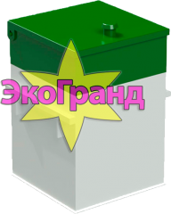 Эко-Гранд 2 ПР